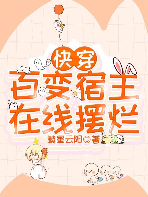 广阔天地大有作为歌词