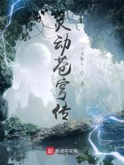 全成特种兵了?TXT