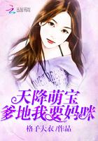 道源归一的解释