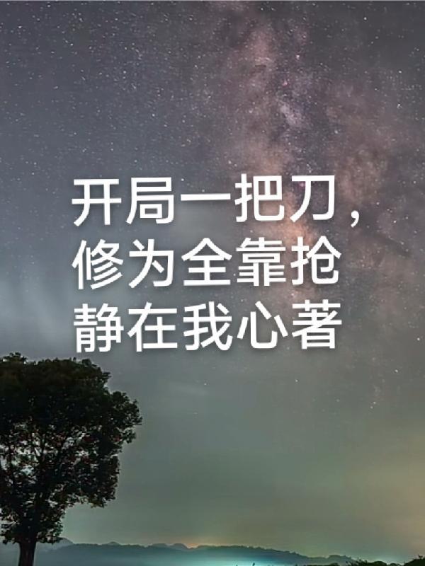 纠缠不休是贬义词吗