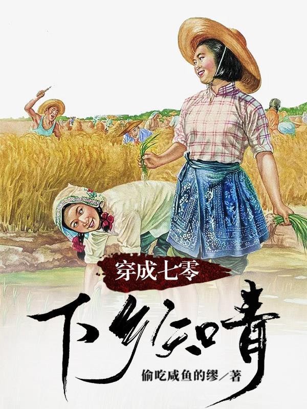 卫旭鸿公司是做什么的