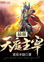 我只想躺着表情包