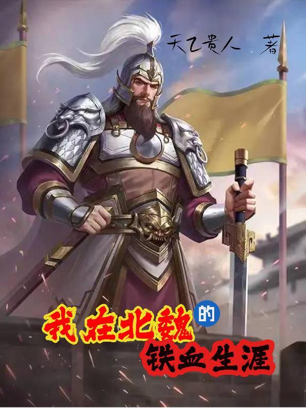 顾千兮和云逸辰