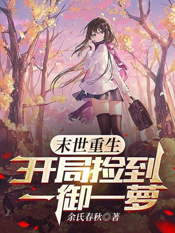 全球首富从吹牛开始爱看书吧