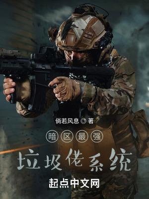 一悟是什么意思