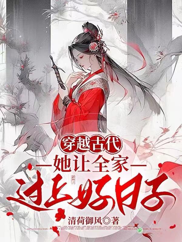 允玉照双影蛇母蜕皮似人蛇打一地名