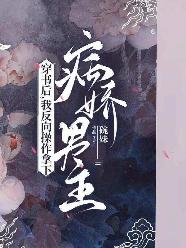 惊魂未定是什么意思?