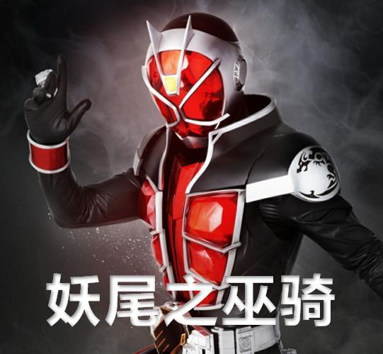 勇敢向前冲2手游