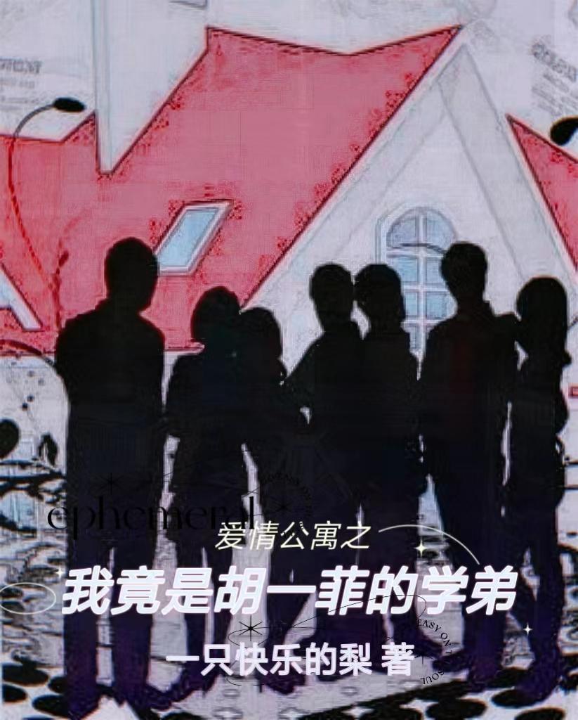 穿书后我带着他的崽跑了全文免费阅读无弹窗