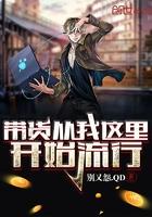 从偶像男团到巨星