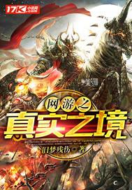 快穿我在异界客串路人甲无弹窗