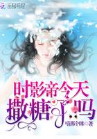 nba著名饮水机管理员