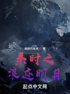 带领全家走上人生巅峰 列表