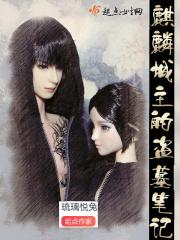 我今年三十出头原唱