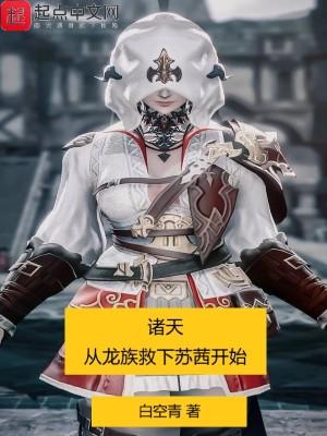 今年我30岁明年我31是什么歌