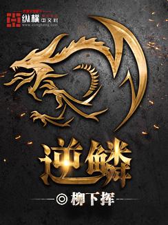 惊悚游戏我的器官有自己的想法