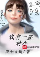 今夜你将谁遗忘人物结局