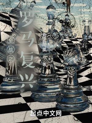 烟雨寄相思繁体字