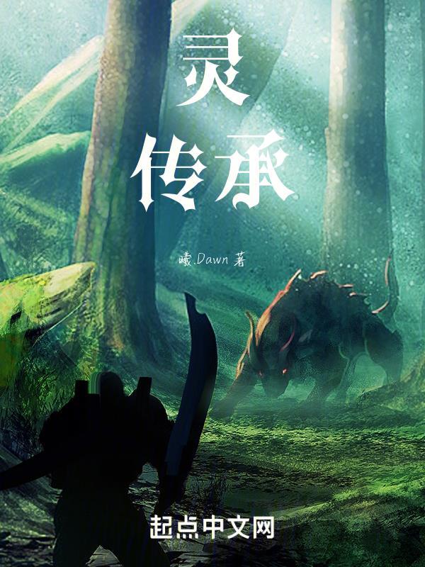 摊牌了京圈权臣都是我的学生