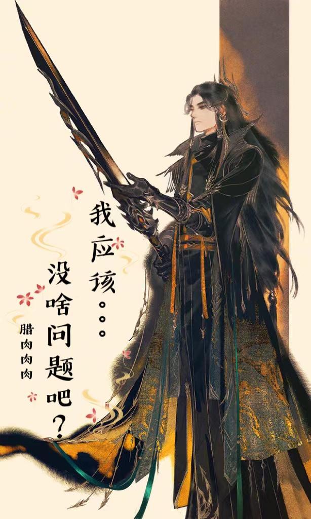 都市最强神医凌风全文免费读