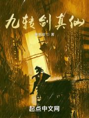 战神夫人惹不起叶简在哪几章