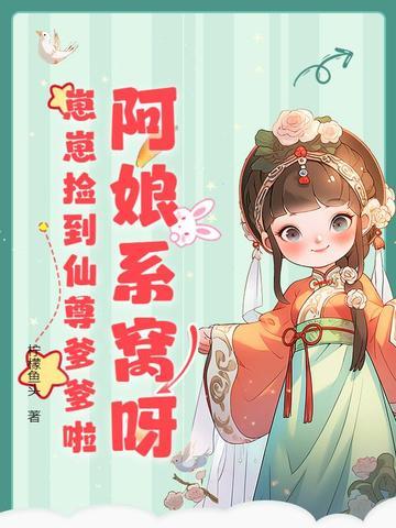 回到农村直播系统