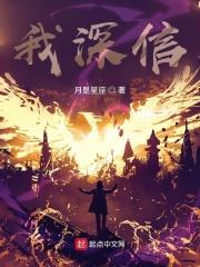 被全网黑后她花样挂热搜叫什么名字