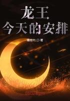 残暴王爷宠上天