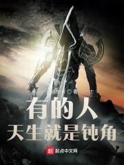 明争暗抢是成语吗