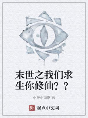 为什么说相由心生