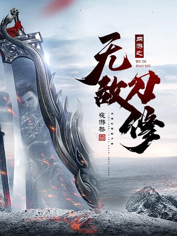 给男朋友手机安装定位该怎么做