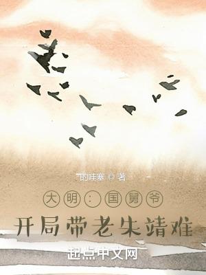 双城区城管执法局局长是谁