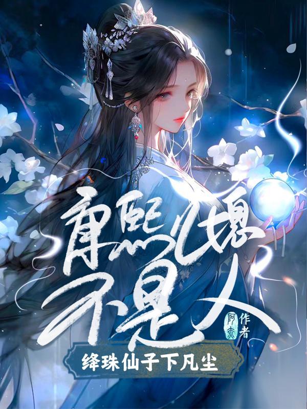 摩托车狂飙失控299