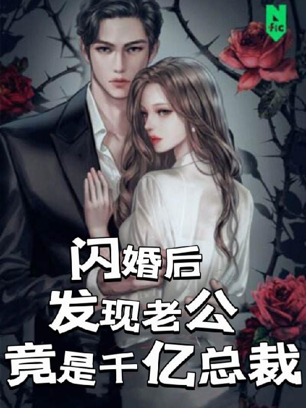 朋友圈神仙图片