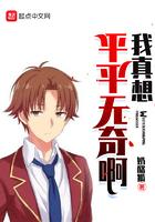 满级大佬拿了病弱剧本