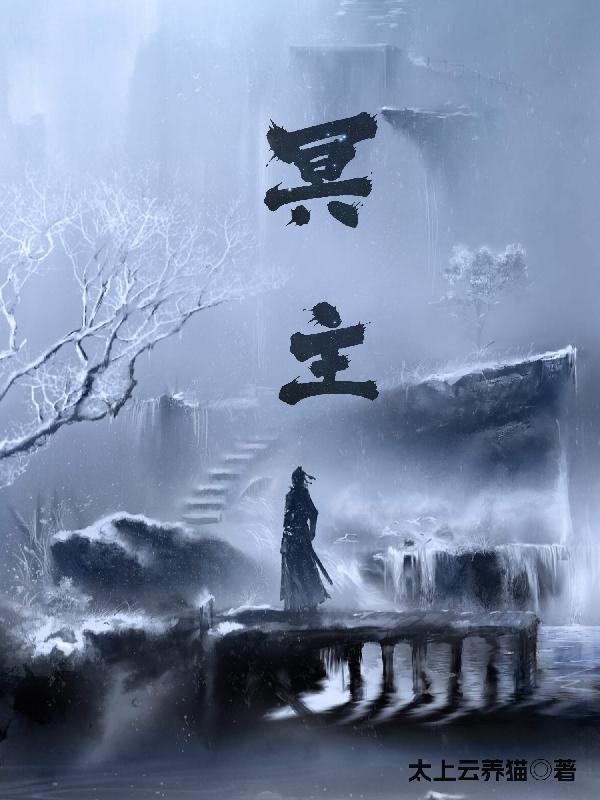 锦绣春归by陆景辞在线阅读