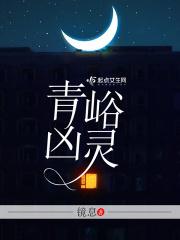 三国之大汉掘起