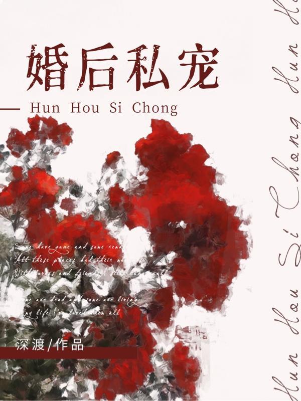 奥特曼空想特摄介绍