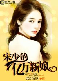 反派之重生系统