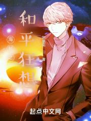 萌宝驾临 爹地妈咪跑路了