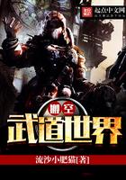 黑暗后就是光明