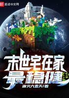 黑暗之后的黎明