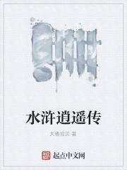 玄学大佬燃翻天无弹窗