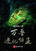 重生大明之我为天子