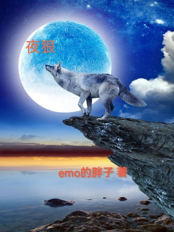 杀夫证道之后笔趣阁移动版