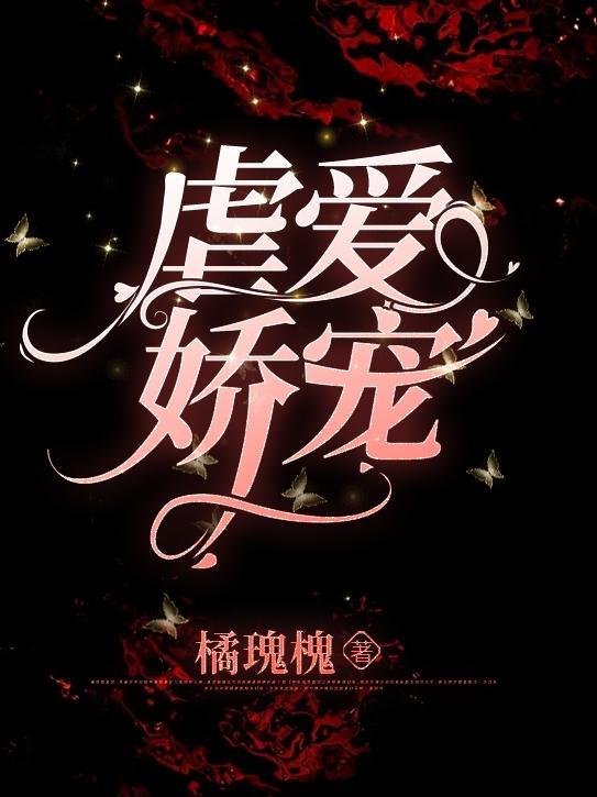 嫡女重生逆天毒医九王妃