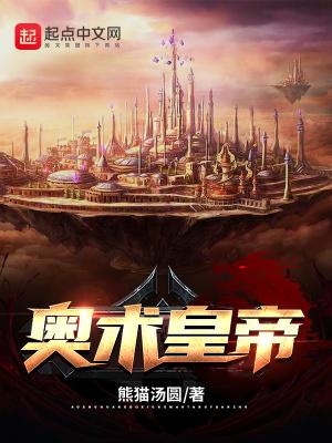 秦国长信侯是啥官位