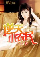 夫人今天又又败家了