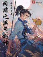 绎夏lofter文章出征