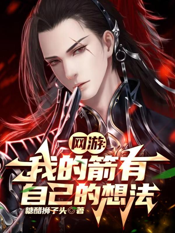 乱世不恭什么意思